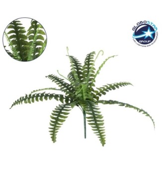 GloboStar® 78257 Τεχνητό Φυτό Μπουκέτο Διακοσμητικών Κλαδιών με Πράσινο Φύλλωμα Φτέρη της Βοστώνης Μ60 x Π60 x Υ40cm